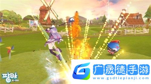 魔法飛球
