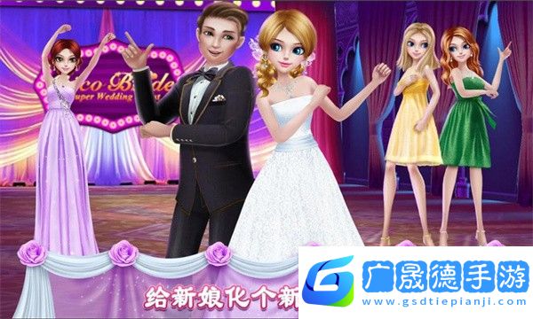 糖果公主美妝沙龍最新版2024正版手游下載