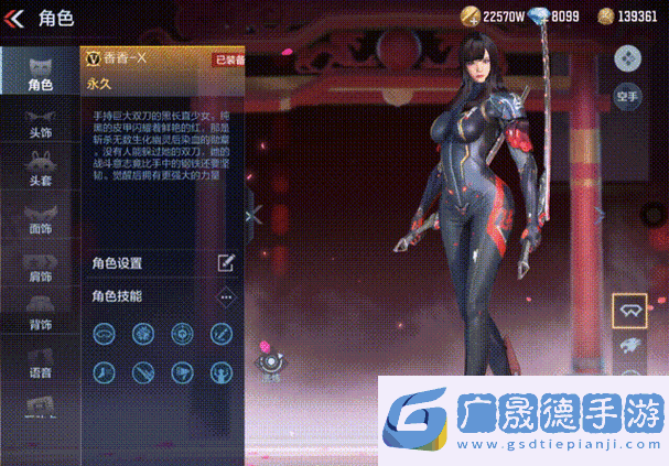 穿越火線新紀(jì)元