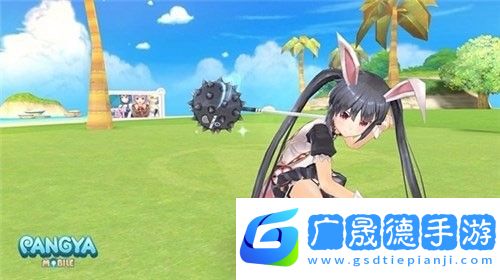 魔法飛球