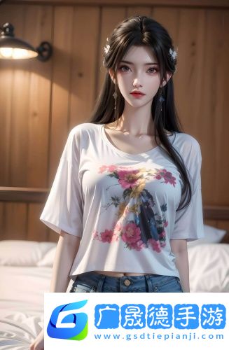 麻w豆w傳媒w在線觀看