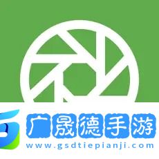 易開多開助手ios版免費下載