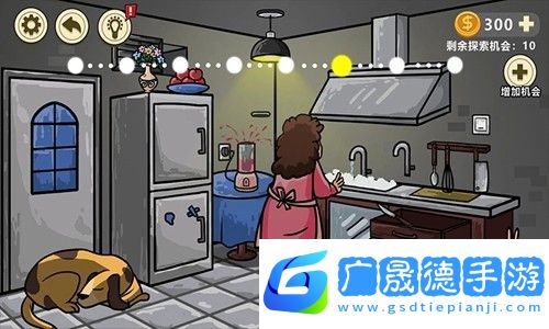 異形蟲入侵地球