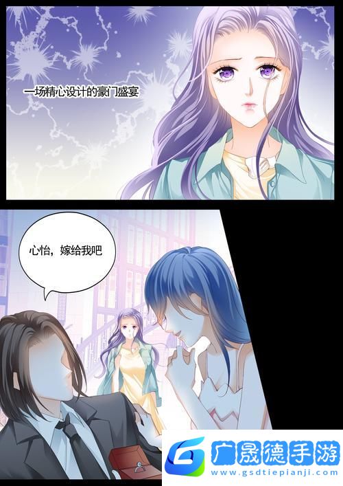 蒼穹之界激活碼瘋搶背后