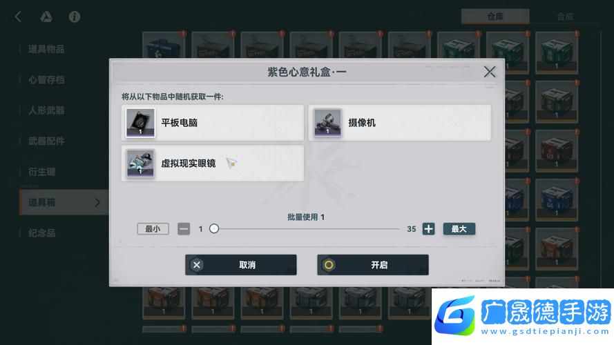 少女前線好感度系統全解析與FAQ熱點