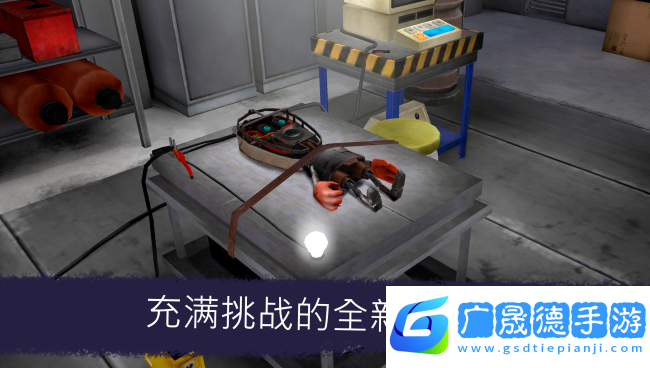 恐怖冰淇淋7：莉斯