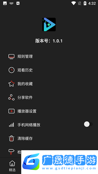 影視森林官網版網址下載