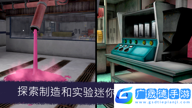 恐怖冰淇淋7：莉斯