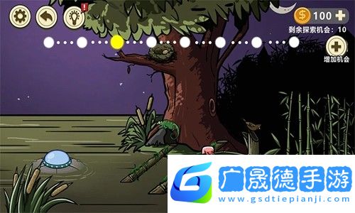 異形蟲入侵地球