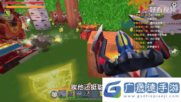 迷你世界能量劍制作秘籍