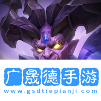 隨從大師手機版下載