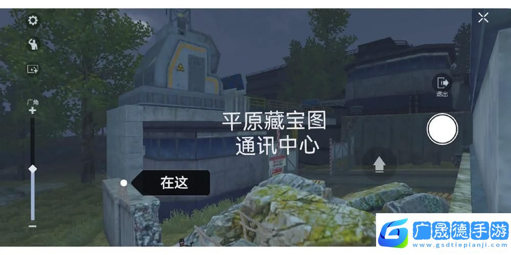 揭秘黎明覺醒工程師囈語藏寶圖位置