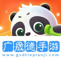 毛豆愛成語軟件免費版