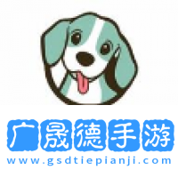 菲斯影視軟件下載