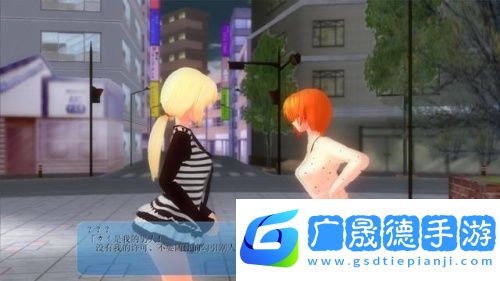 修羅戀下載安裝正版