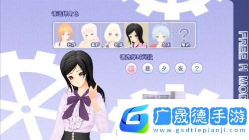 修羅戀下載安裝正版