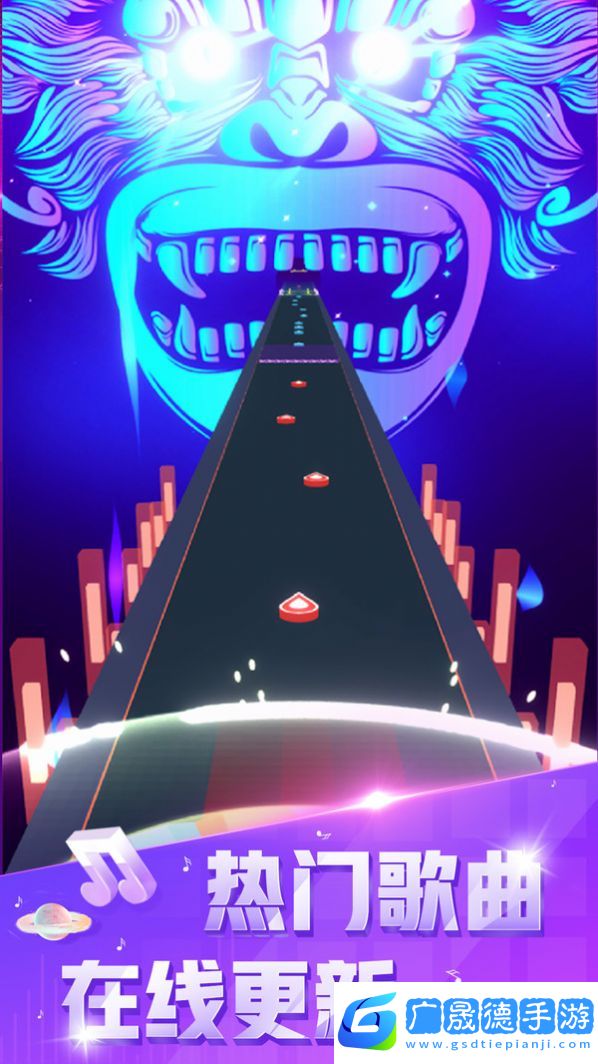 音速節奏賽車