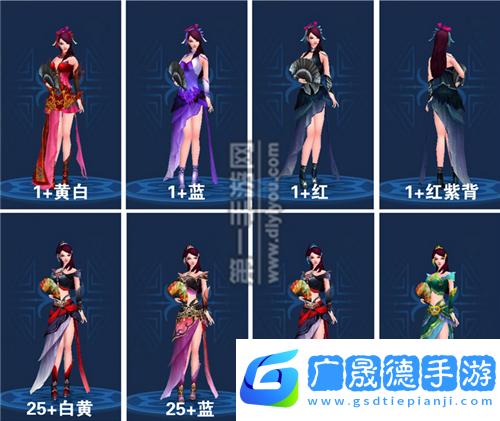 倩女幽魂手游魅者門派挑戰全攻略