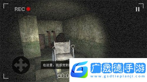 恐懼規則怪談游戲下載最新版