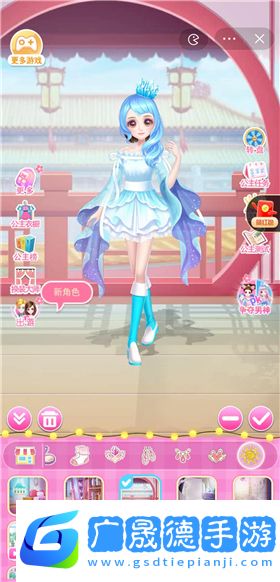 莎莎化妝間