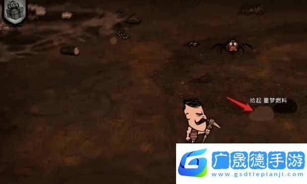 饑荒聯(lián)機版喚星法杖如何制作