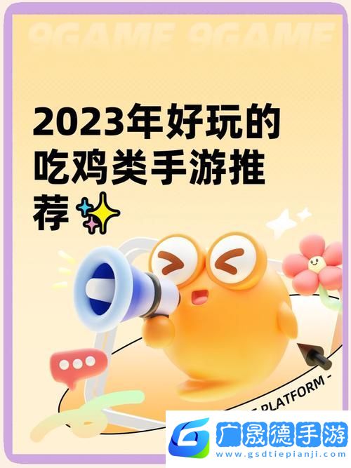 nullsbrawl最新版震撼來襲