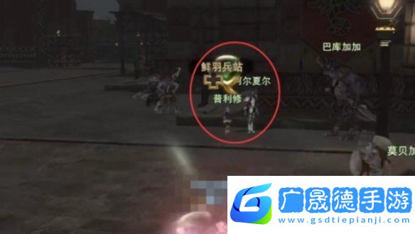 ff14手游前往朱諾怎么過