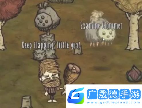 饑荒聯機版格羅姆花有什么用