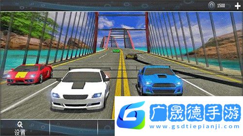 公路競速