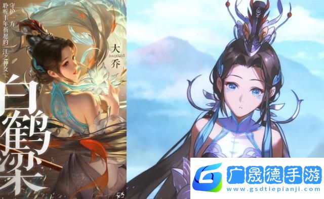 王者榮耀大喬白鶴梁皮膚深度剖析