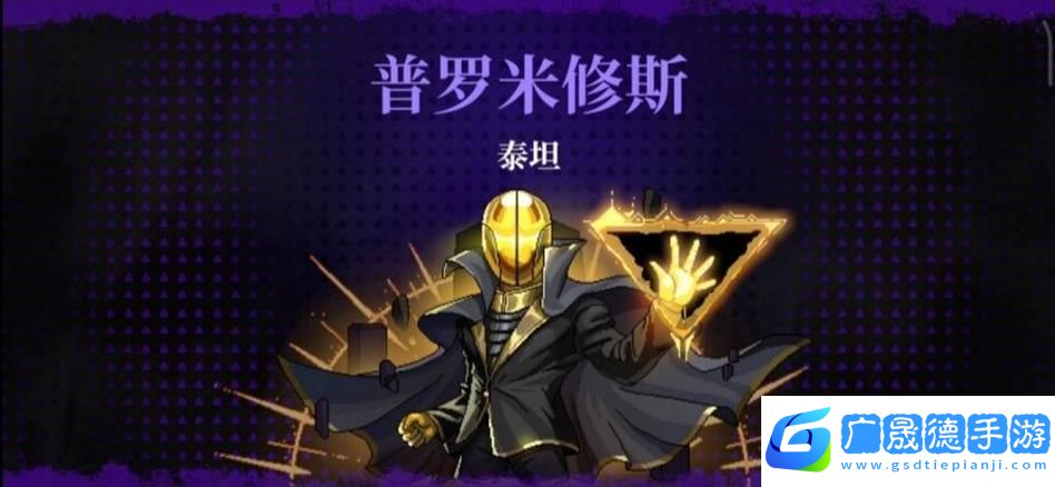霓虹深淵無限
