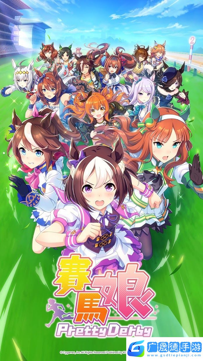 賽馬娘手游國(guó)服下載