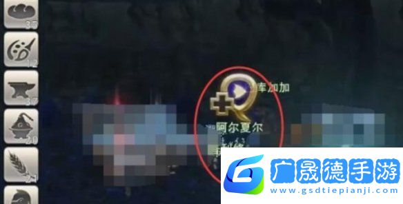 ff14手游前往朱諾怎么過