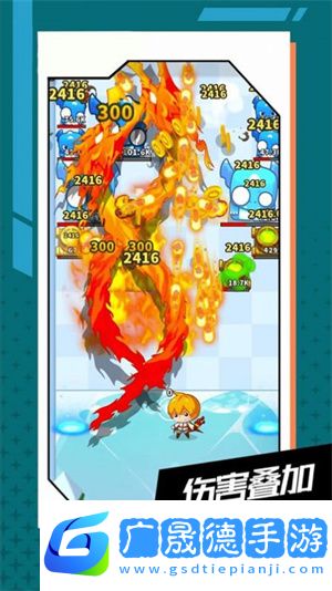 與你環環相扣安卓版免費下載