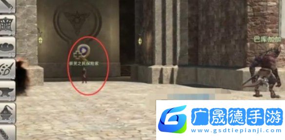 ff14手游前往朱諾怎么過