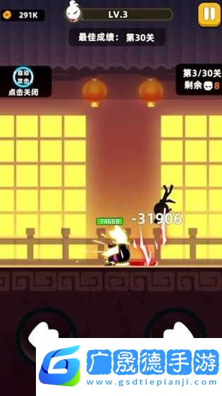 一拳闖江湖