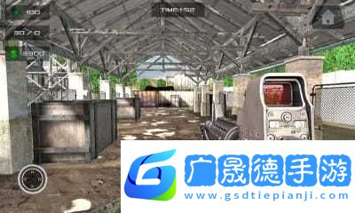 現代戰斗打擊