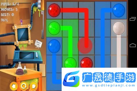 探秘我們家有礦