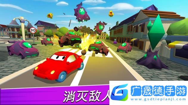 汽車吃汽車3D(Car Eats Car 3D)
