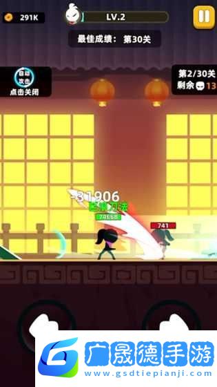 一拳闖江湖