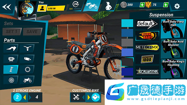 瘋狂特技摩托車3新版