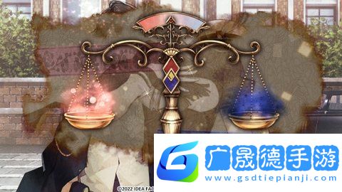 冷然之天秤漢化版安卓下載
