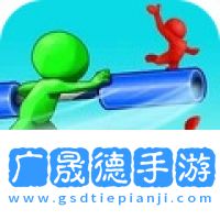 你別過來啊