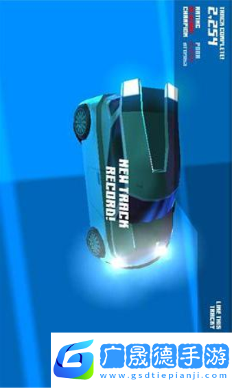 永恒賽車