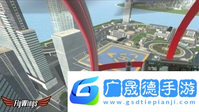 直升機飛行模擬