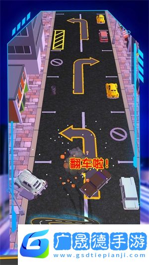 最強(qiáng)操控極速前進(jìn)