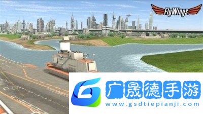 直升機飛行模擬