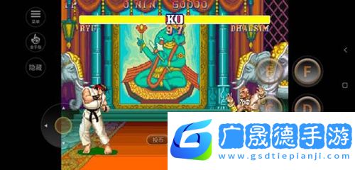 街頭霸王2經典版下載