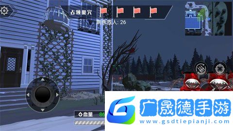 恐怖之夜槍?xiě)?zhàn)