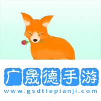 我的水晶花園安卓下載